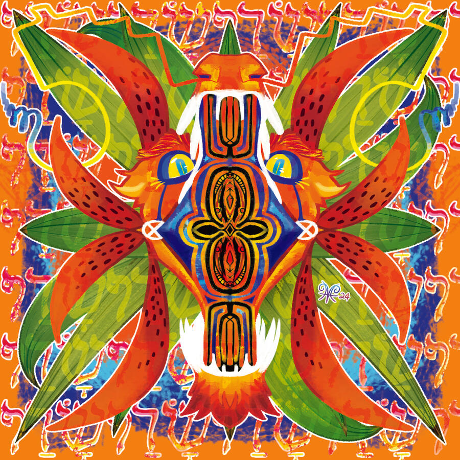 A tiger lily colored Seraphim, surrounded by leaves of said plant. It has an unusual appearance to it, wild golden eyes with blue, vertically rectangular irises. Fiercely displaying its long, brilliant white teeth. Maw fully agape to display something odd.